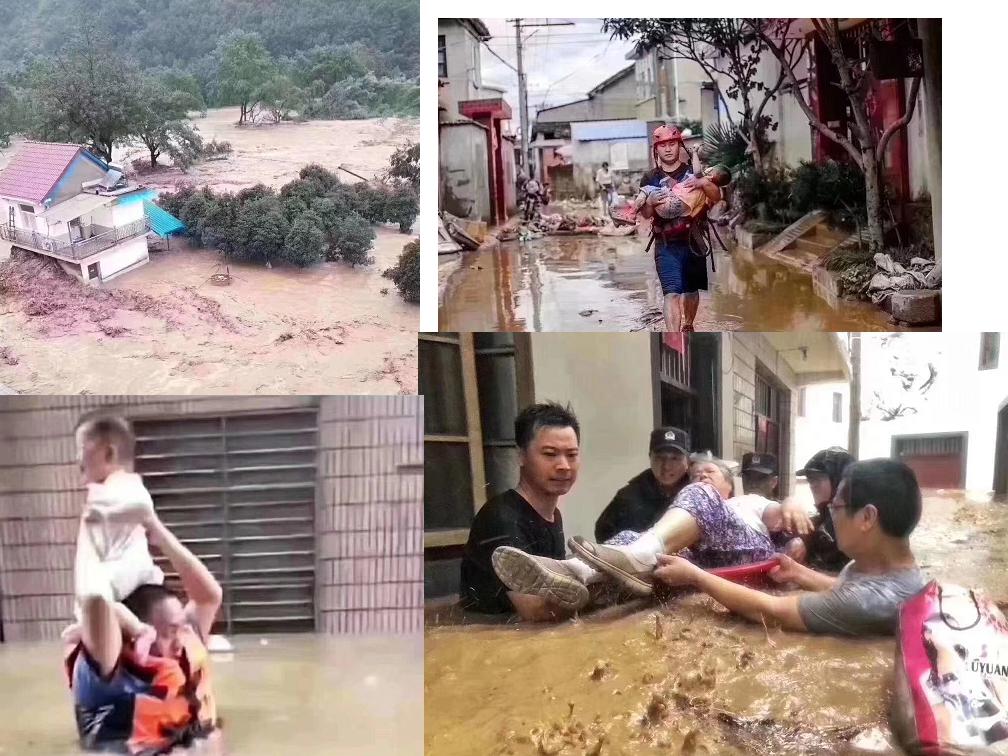 1701136906607227.jpg 2.jpg